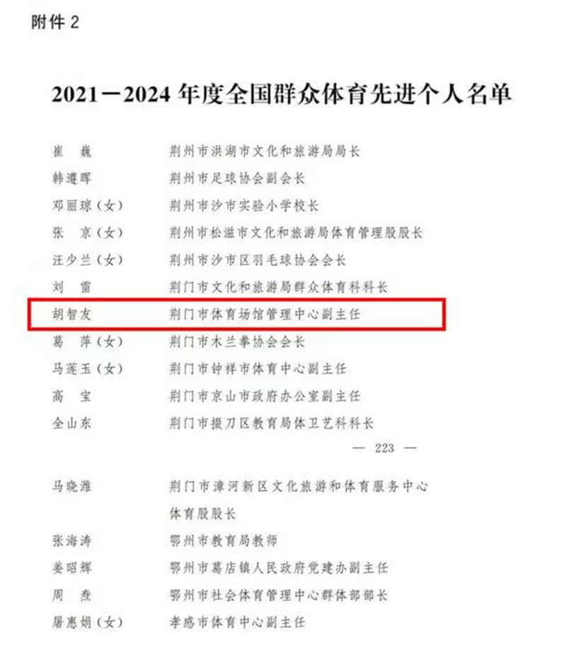 图片 1.jpg