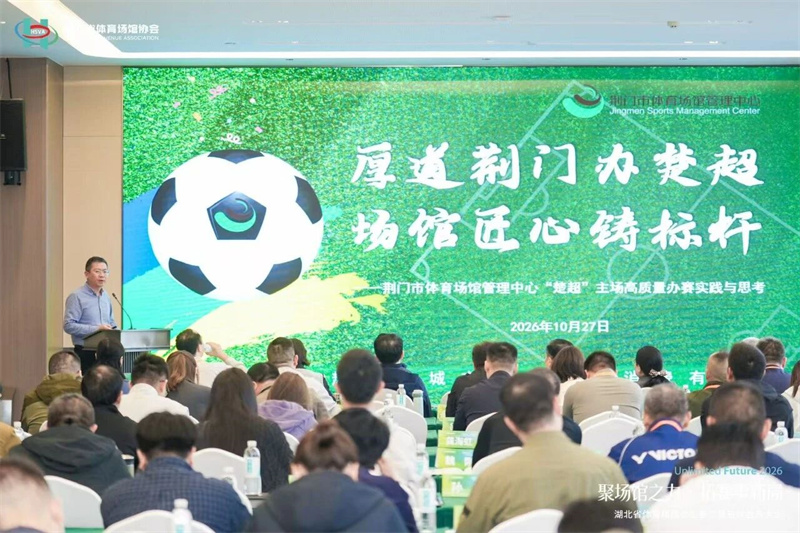微信图片_2026-10-29_105302_345.jpg