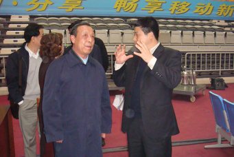 文化部副部长赵维绥视察场馆